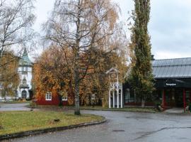 巴尔尚海雷伽尔德酒店，位于欧坎哥的酒店