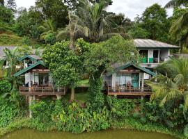 Rainforest Nest，位于代尼耶耶的酒店