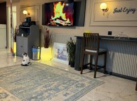 Park Hotel & Private Transportation İstanbul Airport-By Loft，位于Arnavutköy的酒店