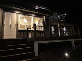 Leilighet i hus，位于萨普斯堡的住宿