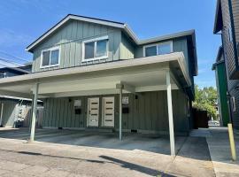 Duck Den - 3BR Near UofO Campus，位于尤金的酒店