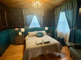 Peacock Room，位于伯克利的酒店