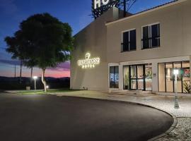 Estremoz Hotel，位于埃斯特雷莫斯的酒店