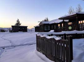 Hotel Brú countryside，位于塞尔福斯的酒店
