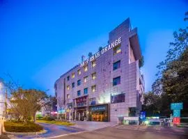 桔子成都高新环球中心酒店