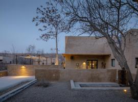 大乐之野（中卫黄河宿集店），位于中卫的酒店