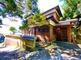 海の宿mare，位于羽咋市的酒店