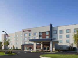 Hampton Inn & Suites By Hilton Long Island Farmingdale，位于法明代尔的酒店