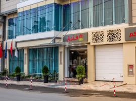 BN Hotel，位于Oulad Yaïch的酒店