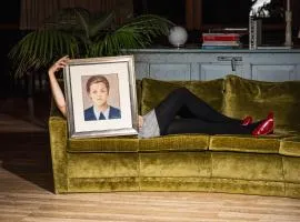 弗里达埃姆沃尔德酒店