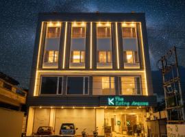 Hotel The Katra Avenue，位于格德拉的酒店