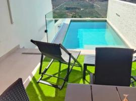 El escondite de MayRa，位于奥尔维拉的酒店