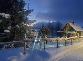 CC`s Green house，位于特罗姆瑟的酒店