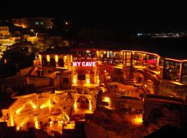 My Cave Suites，位于内夫谢希尔的酒店