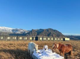 Umi Hotel，位于斯科加尔弗斯的酒店