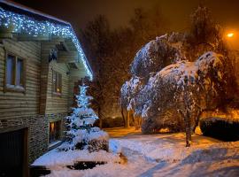 Chalet de Charme，位于罗谢豪的酒店