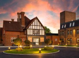 伦敦-贝克斯利假日酒店，位于贝克斯利的酒店