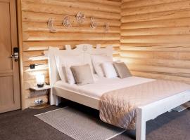 LAVANDA hotel club，位于斯拉夫西克的酒店