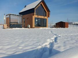Zielone Wzg&oacute;rze komfortowy klimatyzowany domek z balią z aeromasażem，位于克沃兹科的山林小屋