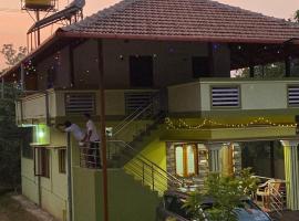 Vanashree Homestay Galamudi，位于Sringeri的酒店