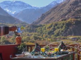 Atlas Walnut Hotel，位于伊姆利尔的酒店