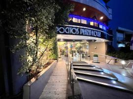 波西托斯广场酒店，位于蒙得维的亚的酒店