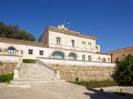 Hotiday Siracusa Floridia，位于弗洛里迪亚的酒店