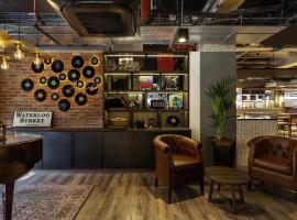 ibis Styles Glasgow Central，位于格拉斯哥的酒店