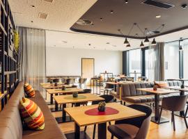 harry's home Bern-Expo，位于伯尔尼的低价酒店