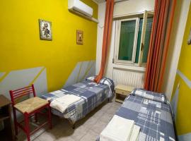 La Locanda del Re，位于Crevalcore的酒店