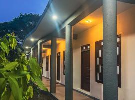 Vibra Hostel，位于锡吉里亚的青旅