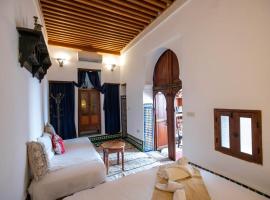 Dar Rass Jnane，位于非斯的带热水浴缸的酒店