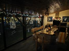 Vikendica Fruškogorski kutak - Fruška Gora，位于Čerević的酒店