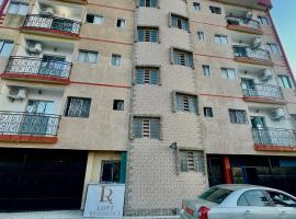 Loft Residence，位于杜阿拉的酒店