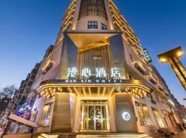 哈尔滨火车站果戈里大街漫心酒店