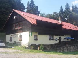 Horská chata "U Lanovky"，位于扎多夫的木屋