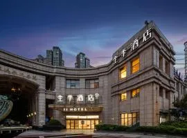 全季酒店（上海长寿路店）