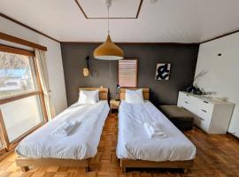 Migiwa House，位于Rankoshi的酒店