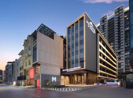 恩施建始麦客达温德姆酒店，位于恩施的酒店