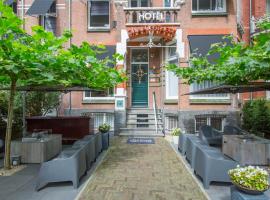 奥拉涅斯塔特酒店，位于奈梅亨的酒店