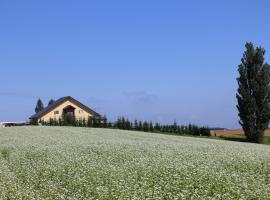 Pension Ken&Mary，位于美瑛町的旅馆