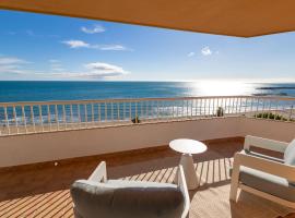 哈贝加公寓，位于福恩吉罗拉的酒店