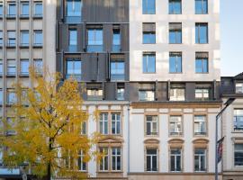 The Central City - Luxury Serviced Residence，位于卢森堡的公寓式酒店
