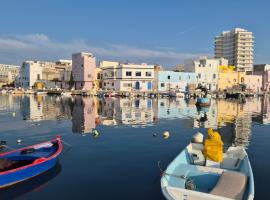 In The Heart Of Medina Bizerte and 5 min from the beach，位于比塞大的别墅