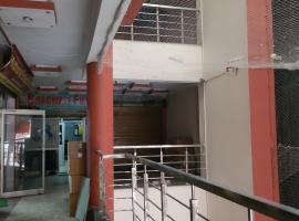 Hotel razia，位于Dera Bassi的酒店