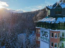 佩霍维采酒店，位于斯克拉斯卡波伦巴的酒店