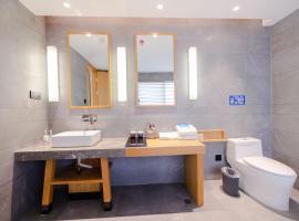 曼居酒店 浦江江南一埠店，位于Ping'anzhang的酒店