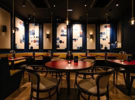 HANNONG Hotel & Wine Bar，位于斯特拉斯堡的酒店