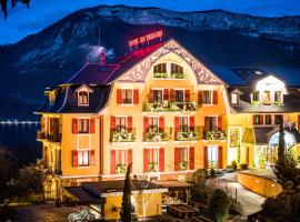 Les Trésoms Lake and Spa Resort，位于安锡的酒店