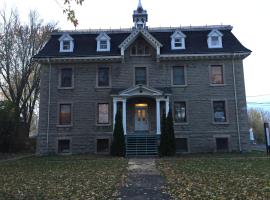 Le Loft des Milles-Îles，位于拉瓦尔的酒店